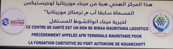 Inauguration du Centre de Santé de la Fondation Caritative du Port de Nouakchott