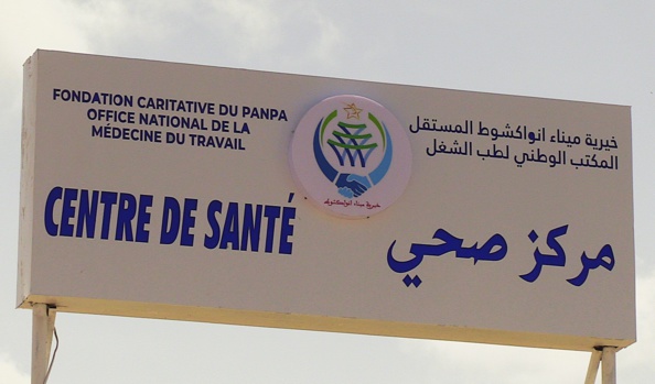 Inauguration du Centre de Santé de la Fondation Caritative du Port de Nouakchott