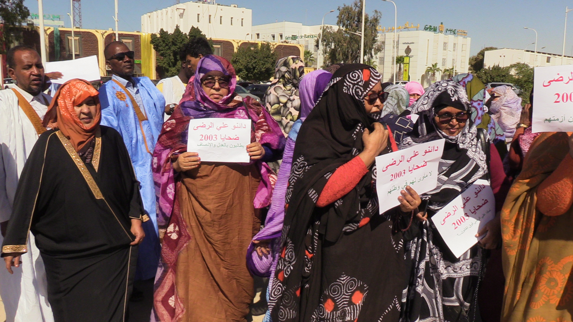 Manifestation des victimes de Cheikh Ridha