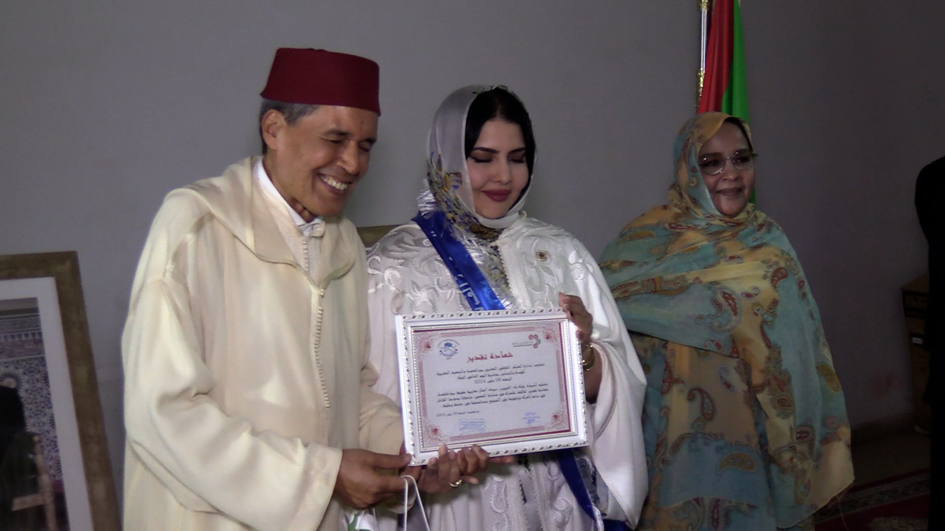 Célébration de la femme au centre culturel marocain