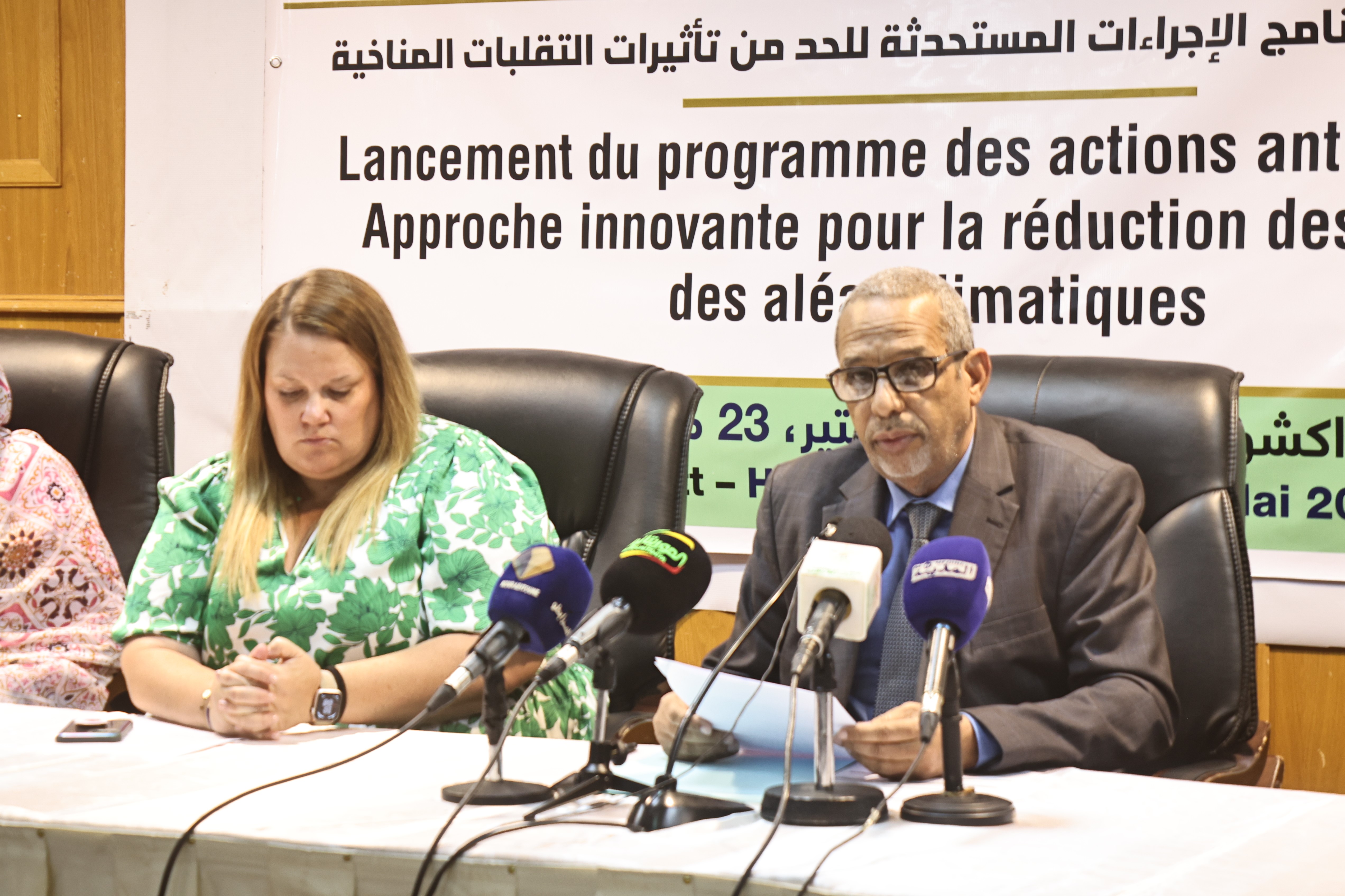 Lancement de l’Atelier sur les Actions Anticipatoires en Mauritanie