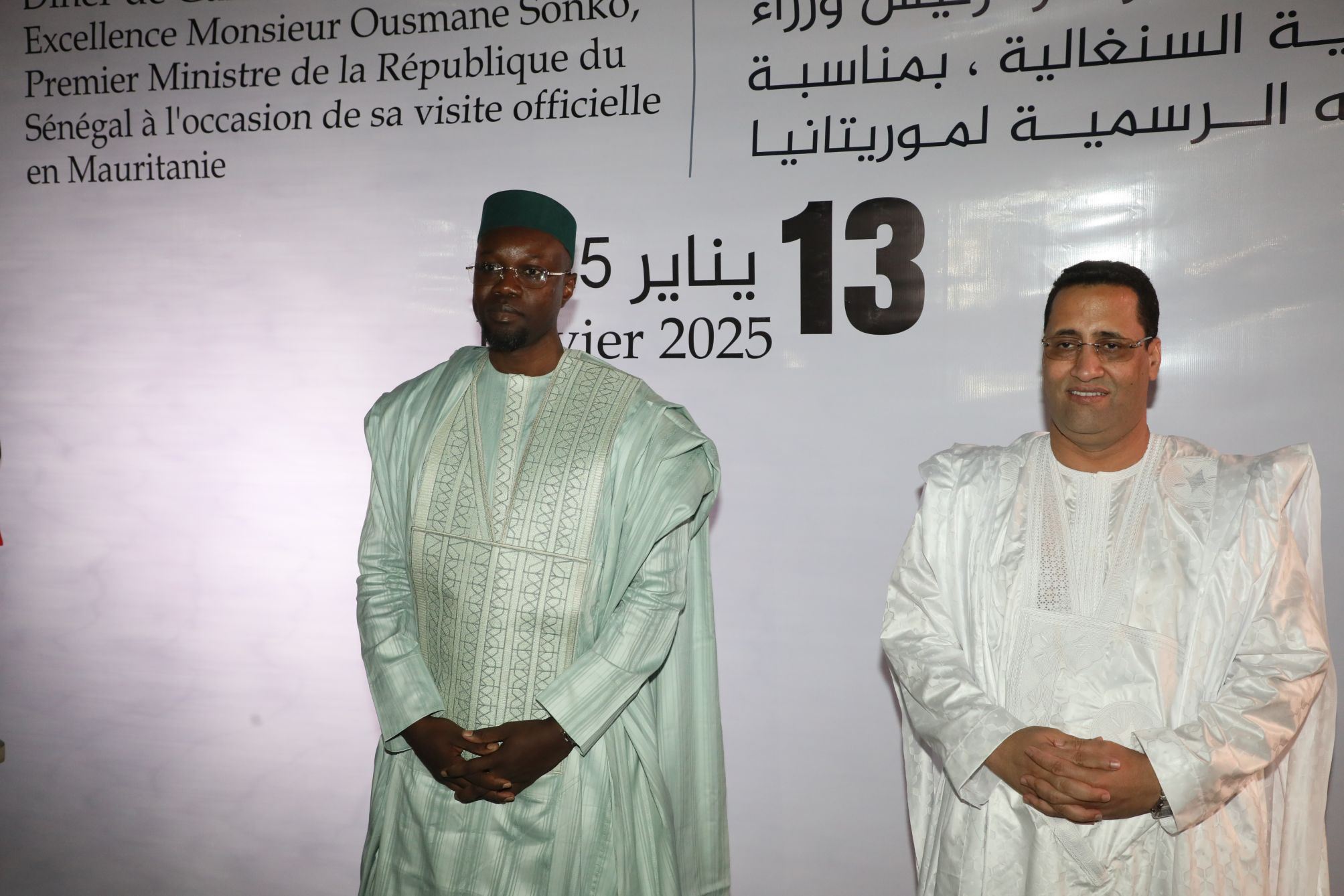 Somptueux diner en l’honneur du premier Ministre sénégalais